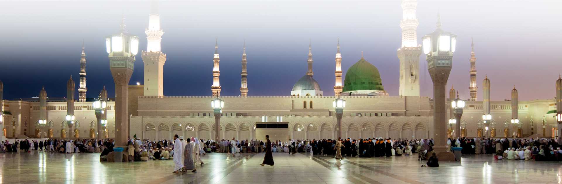 Umrah Packages from USA